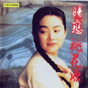 老师脱👙让学生摸🐻站起来做
