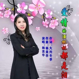 老师脱👙让学生摸🐻站起来做
