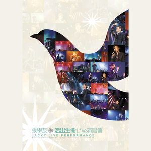 老师脱👙让学生摸🐻站起来做
