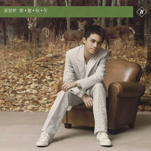 老师脱👙让学生摸🐻站起来做
