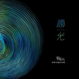 老师脱👙让学生摸🐻站起来做
