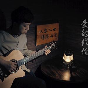 老师脱👙让学生摸🐻站起来做
